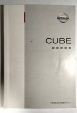 Nissan Cube Manuale Istruzioni