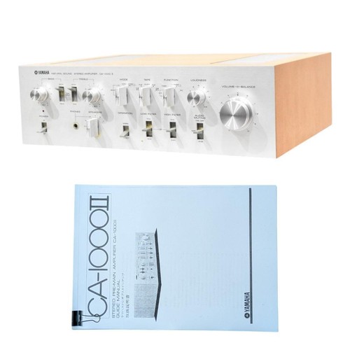 Yamaha 1000ii integrated - yamaha,