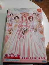 LOVE HINA LIMITED BOX SEGA