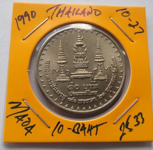 1990 thailand king rama - 1990,