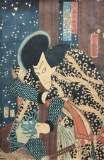 Utagawa (Ochiai) Yoshiiku