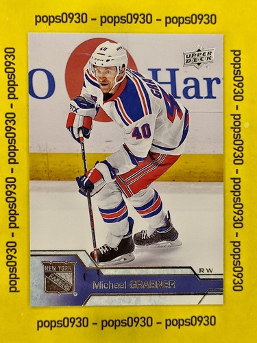 Michael grabner new york - grabner,,