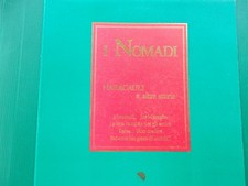 LP  I NOMADI NARACAULI E ALTRE STORIE ROCK DREAM EDIZIONE LIMITATA COME NUOVO