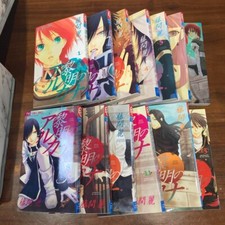 ALBA DELL'ARCANA reimei no