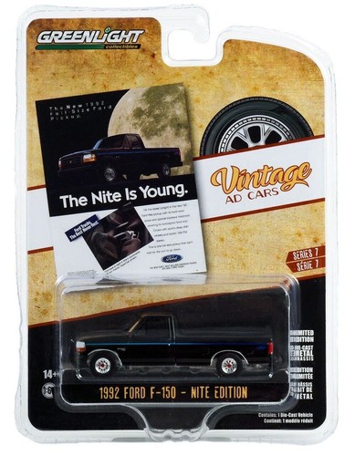 Ford 250 1992 - nite, edition