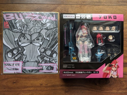 Aniplex buzzmod gurren - buzzmod,