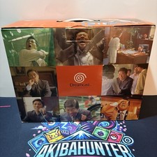 SEGA Dreamcast HKT-3000