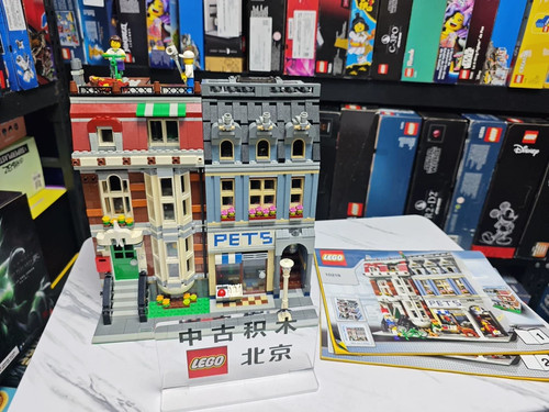 Lego icons 10218 pet shop - icons,