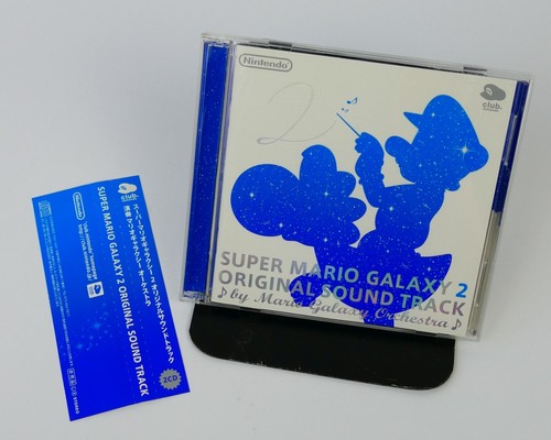 Super mario galaxy colonna - galaxy, 2