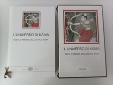 Universo kama testi - l'universo, di
