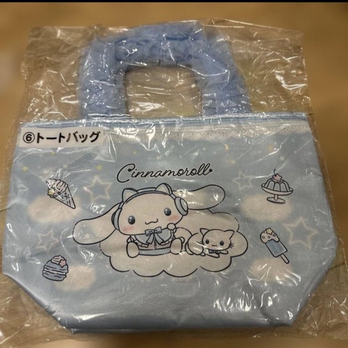 Borsa tote japan - borsa,
