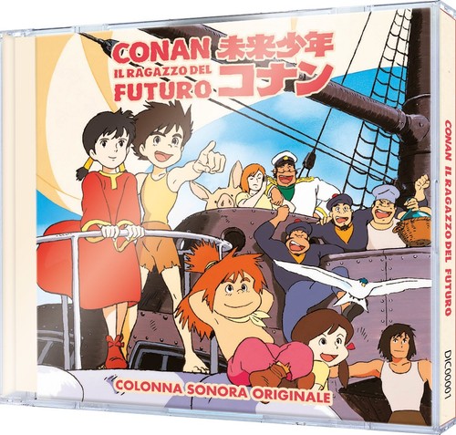 Artisti vari conan il - conan,,