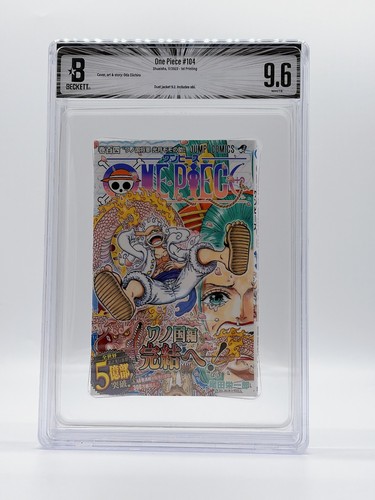 Bgs one piece vol 104 - bgs, vol.