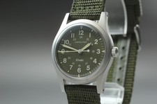 [Quasi come nuovo] Orologio da