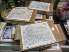 Puzzle Fabio Vettori (Le