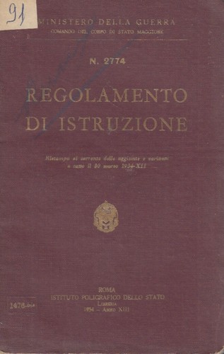 Ministero della guerra