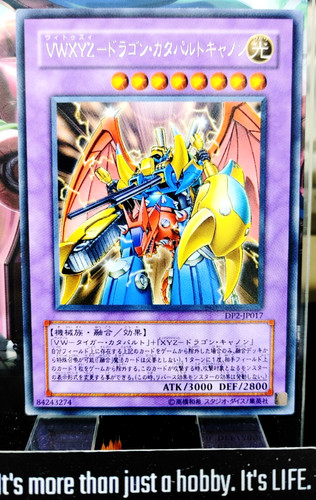 Vwxyz dragon catapulta - vwxyz-dragon,