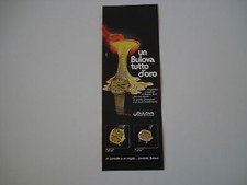 advertising Pubblicità 1977