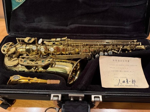 Selmer paris serie - paris, gold