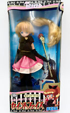 Bambola Kaitō Mysterious Thief Saint Tail Meimi Haneoka USATA corpo azone Pureneemo