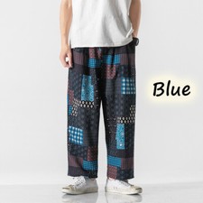 Pantaloni Harem Patchwork