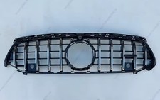 GRIGLIA MASCHERINA CROMATA