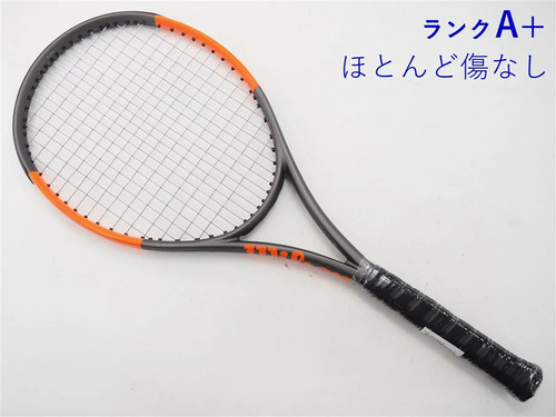 Wilson burn 100s - burn,
