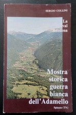 Mostra storica della guerra