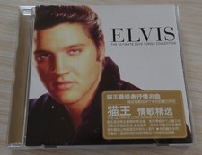 RARE CD THE ULTIMATE LOVE