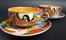 Satsuma Coppia Tazzine e