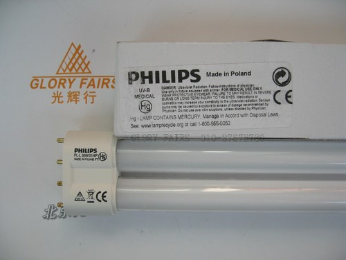 Philips 36w 4p - philips,