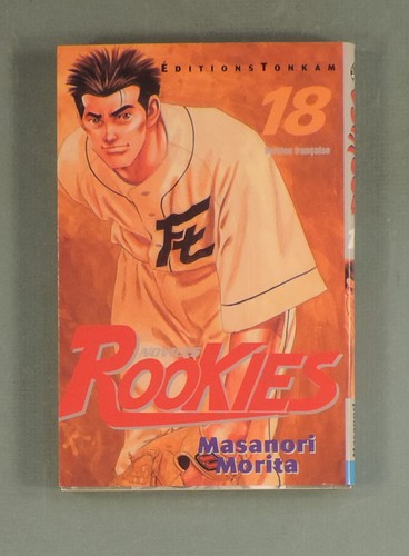 Novices rookies morita - novices,