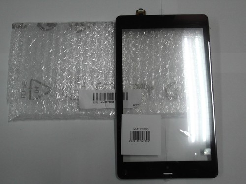 Mediacom per ipro 8008 810b - ipro,