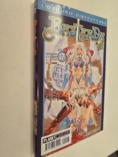 MANGA - BASTARD! N 17  -