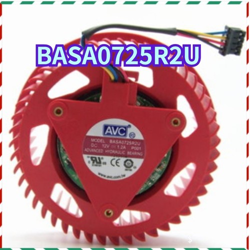 1pcs avc base0725r2u 12v 20a - 1pcs,