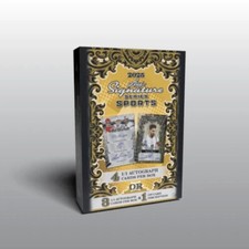 2025 Leaf Signature Series