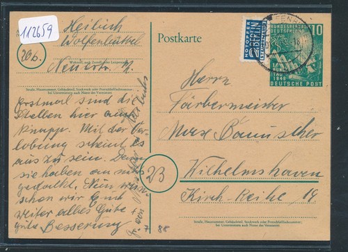 112659 pso 10pf - ga, 1,