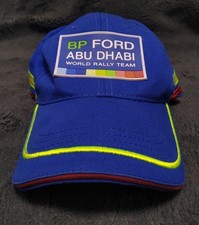 Coppa Baseball Ford Abu Dhabi