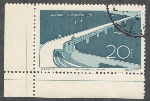 Prc 320 c43 20f - prc., grande