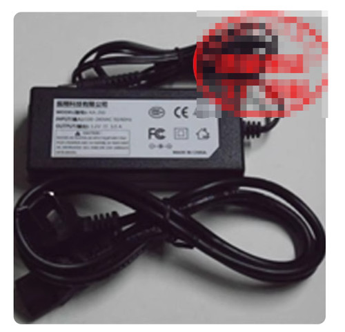 Power supply adapter - power,