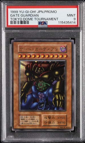 1999 promo - yu-gi-oh,
