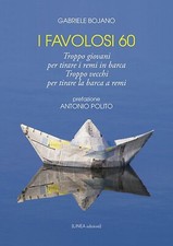 I favolosi 60. Troppo giovani