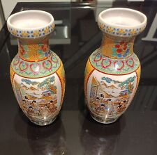 Coppia di piccoli vasi cinesi