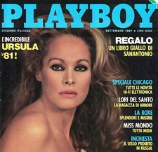 PLAYBOY ITALIA- settembre 1981