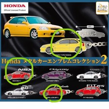 Portachiavi Honda Metal Car
