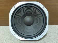 CORAL X-VII 31 cm woofer