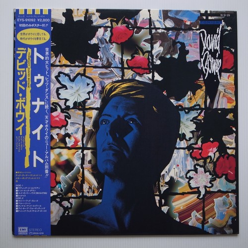 Japan 1984 david bowie - 1984,