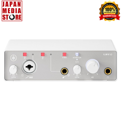 Yamaha ur12mk3 bianco compatto - yamaha,