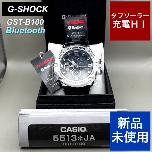 Nuovo shock gst b100 nero - gst,