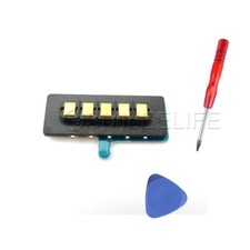 Nuovo connettore di ricarica